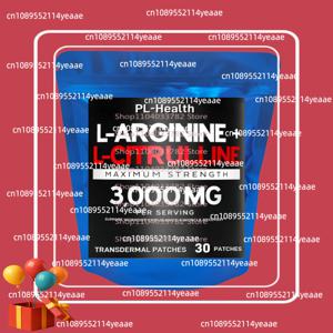 30개 패치 L-아르기닌 L-시트룰린 경피 패치 산화질소 - 지구력, 체력 강화
