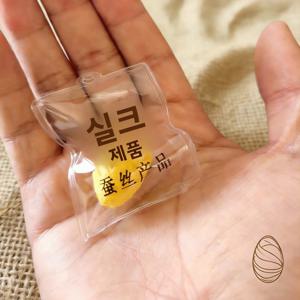 도매 골든 실크웜 코쿤 태그, 천연 골든 오픈 멀베리 실크볼(얼굴 세정용), 수제 스무스 컷 코쿤