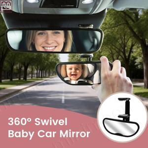 아기 앞쪽을 바라보는 카시트 거울, 100% 깨지지 않는 안전한 신생아 필수품