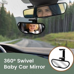 아기 카시트 거울: 간편 설치 전방향 거울, 차량 내 업데이트를 위한 범용형 및 흔들림 방지 기능