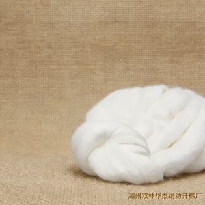 공장 직공급 기계 제작 멀베리 실크 플로스 이중 누에고치 실크 천연 친환경 통기성 진드기 방지