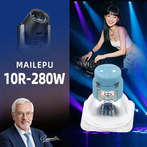 마일레푸 시리우스 HRI 280W 7800K 방전 램프 전구 Hri 280w 10R 무대 조명 하이브리드 워시 줌 빔 라이트 R10 발라스트