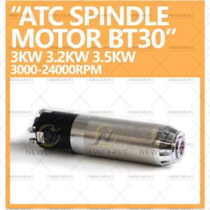 ATC 스핀들 모터 3KW 3.5KW BT30 CNC 자동 공구 교환 수냉식 220V 380V CNC 조각 밀링 금속용