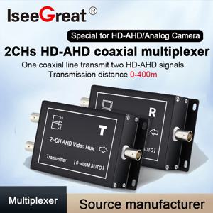 HD AHD 동축 멀티플렉서 확장기, 1 라인 전송, 2 채널 감시 카메라 신호 믹서, CCTV 모니터링 액세서리, 2CHs