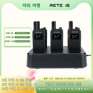 Retevis B63S(3세대 RT22) 미니 워키토키 PMR446/FRS 슬림 LCD 화면 레스토랑 부티크 매장용 충전식(6팩)