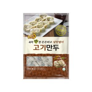 굿프랜즈 고기 손만두 2.8kg