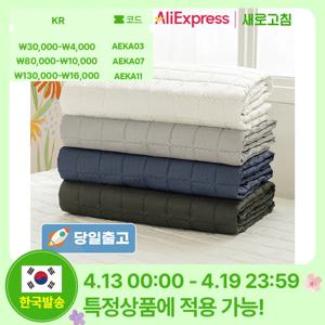thezari 더자리 베이직 항균 고정 밴딩 누빔 침대패드 S/SS,Q (6color)