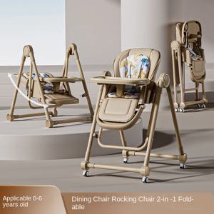 다기능 어린이 식사 의자 조정 가능한 2-in-1 부드러운 Cardan 휠 접이식 유아용 안락 의자 아기를위한 유아용 의자