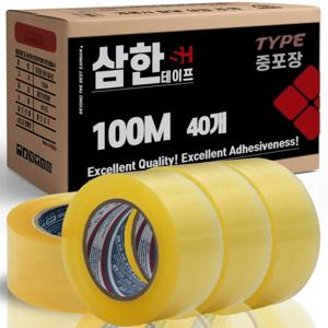 삼한 박스테이프 중포장 100m미터 투명 40개 OPP 포장용 테이프