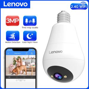 레노버 3MP WIFI E27 전구 보안 카메라 풀 컬러 나이트 비전 양방향 음성 인터콤 스마트 홈 무선 카메라