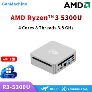 GenMachine 미니 PC AMD 5300U 5500U Windows 11 Ryzen DDR4 32GB Wifi6 HDMI 미니 PC Diy 게임용 컴퓨터 게임 Pc Pc 게이머
