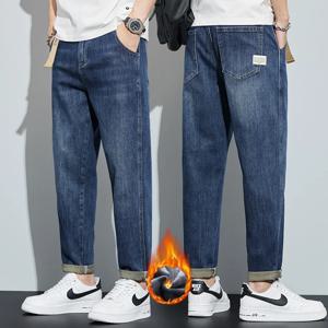 남성용 다크 블루 플리스 청바지, 블랙, 루즈, 스트레이트, 캐주얼, 트렌디, 편안함, 다목적, 청소년, 두꺼운 하렘 바지, 블루, 겨울