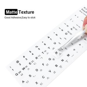 러시아에 대 한 3pcs 흰색 키보드 스티커 한국어 아랍어 스페인어 키보드 교체, 컴퓨터에 대 한 유니버설 스티커