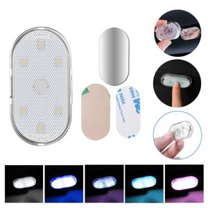 차량 실내 돔 라이트 핑거 터치 센서 독서등 5V LED 마그네틱 흡착식 조명 USB 충전식 6색 차량 도어 라이트
