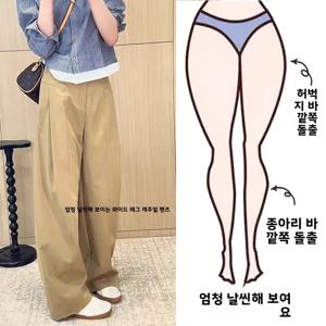 카키 캐주얼 팬츠 여성 플러스 사이즈 200파운드 루즈 스트레이트 레그 하이웨이스트 슬리밍 와이드 레그 팬츠 통근 스타일 한국 버전