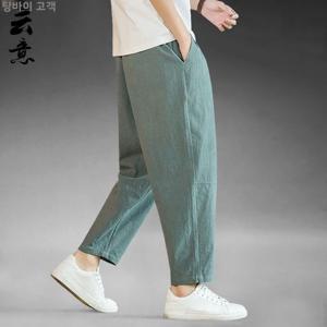 여름 남성 루즈핏 스트레이트 캐주얼 팬츠 얇은 면마 린넨 와이드 레그 트라우저 청년 큰 사이즈 할란 팬츠 9부 바지