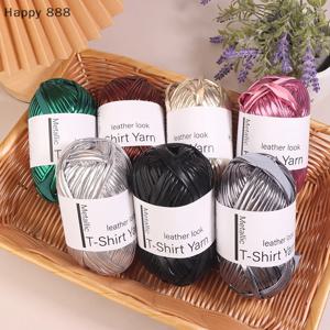 반짝이는 40M/롤 모조 가죽 크로셰 원사 - DIY 뜨개질, 수제 가방, 담요 및 쿠션에 적합