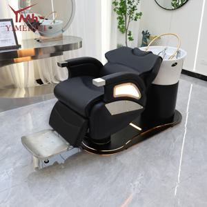 전신 마사지 전동 샴푸 의자 세면대 (흰색 볼 포함) 등받이 마사지 샴푸 의자