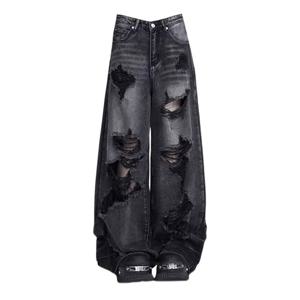 하이 스트리트 빈티지 블랙 찢어진 청바지 패션 와이드 레그 팬츠 여성용 하이웨이스트 스트레이트 레그 팬츠 배기 팬츠 Y2K 청바지