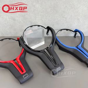 BMW F 섀시용 스티어링 휠 버튼 장식 패널 중공 커버 다채로운 선택 가능