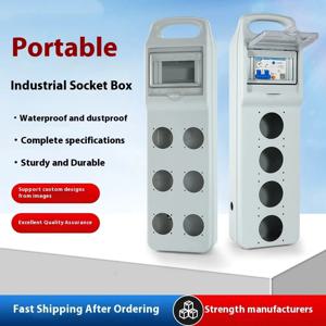 건설 현장 이동식 전기 박스 휴대용 임시 전원 공급 박스 2단 및 3단 산업용 소켓 박스