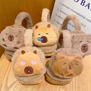귀여운 카피바라 귀마개 방풍 귀덮개 따뜻한 만화 캐릭터 부드러운 겨울 귀덮개 어린이 방한 액세서리