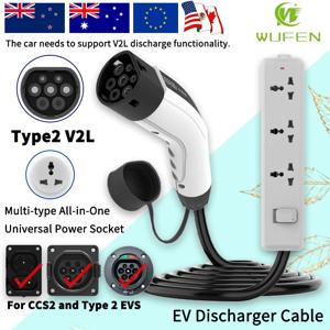 WUFEN BYD V2L 케이블 어댑터 전기차 야외 전원 V2L 타입 2 방전기 16A 유럽 영국 호주 뉴질랜드 미국 범용 소켓 포함