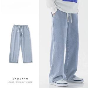 라이트 블루 남성 청바지 루즈한 와이드 레그 스트레이트 컷 봄 여름 새로운 스타일 트렌디 브랜드 청소년 및 청년을 위한 긴 바지