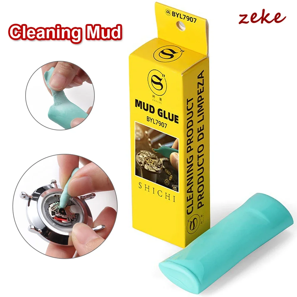 전문가용 베르제온 6033 그린 시계 먼지 제거 도구 로디코 퍼티 시계 다이얼 클리너 (시계 제작자용) 1개 그린 시계 액세서리