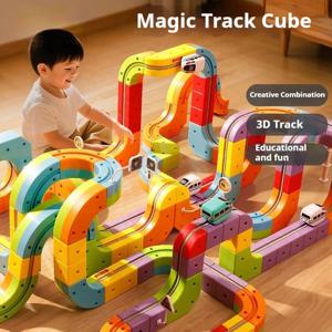어린이 교육용 전자기 부상 기차 트랙 큐브 3D 소년 DIY 자석 조립 장난감 기차 자동차 생일 선물