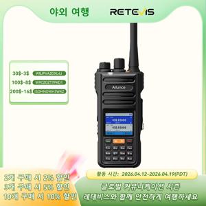 Retevis HA2 워키토키 FPP 듀얼 밴드+GPS+APRS 지원 IP67 방수 블루투스 앱 프로그래밍 iOS/안드로이드 호환 야외·상업용 아마추어 라디오