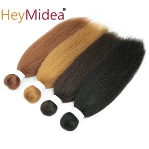 26인치 비센 번들 크로셰 헤어 합성 DIY 프리스트레치드 브레이드 헤어 익스텐션 카네칼론 야키 스트레이트 포니 헤어 번들