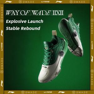 Li-Ning 남성용 WAY OF WADE 12 프로페셔널 농구화 슈퍼 붐 LiNing 탄소 섬유 플레이트 경쟁 운동화 ABAV085