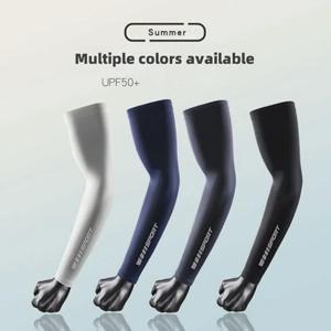 남녀공용 압박 팔토시, 골프 쿨링 슬리브, 자외선 차단 스포츠 타투 커버업