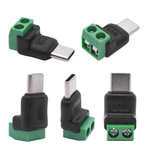 5개입 타입C 2핀 어댑터 무납땜 퀵 커넥트 그린 터미널 충전 케이블 전화기 파워뱅크 DIY 전자기기 커넥터