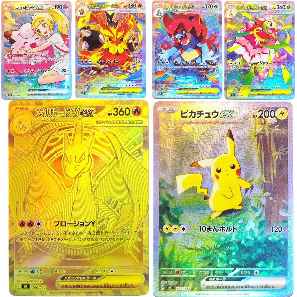 프로시피 포켓몬 일본 카드 인페르노 X 라이트리 플레이드 메가 리자몽 Y 릴리의 클레페어리 엠보어 메가니움 ex 컬렉션 게임 카드
