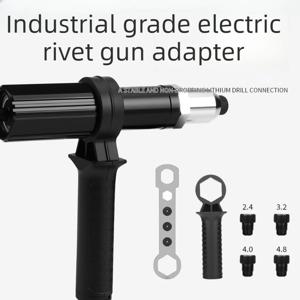 2.4MM-4.8MM 전기 리벳팅 건 어댑터 휴대용 네일 리벳 너트 건 드릴 변환 헤드 무선 전동 공구 액세서리