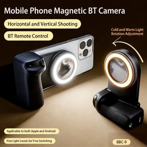 Magsafe 자기식 스마트폰 카메라 핸들 블루투스 흔들림 방지 Vlog 셀카 스테빌라이저 그립(IOS 안드로이드 폰용 필 라이트 포함)