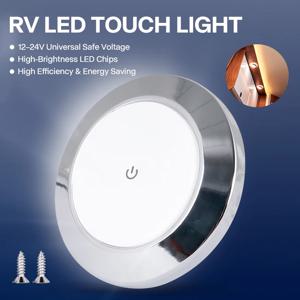 12V 24V RV LED 터치 라이트, 초슬림 1.1cm 천장등 (RV 보트 캐빈용), 고휘도 3W 에너지 절약 캐빈 조명
