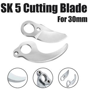 SK5 전기 가지치기 가위 블레이드 30mm 가지치기용 날카로운 절단 블레이드 액세서리 나뭇가지, 나무, 분재, 과일 정원 도구