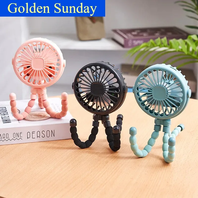 다기능 학생용 유아용 유모차 휴대용 USB 충전식 리튬 배터리 문어 모양 미니 선풍기