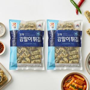 [사조공식샵] 오양 꼬마김말이튀김 1kg*2개