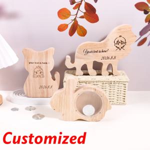 동물 모양 나무 맞춤형 텍스트 저금통 개인 이름 새겨진 동전 보관함 귀여운 데스크탑 홈데코 동전 저금통
