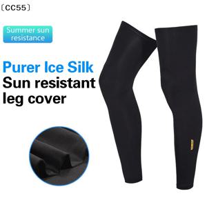 2Pcs 풀 레그 슬리브 긴 압축 레그 슬리브 무릎 슬리브 다리를 보호하는 남성 여성 농구 사이클링 축구 러닝〔CC55〕