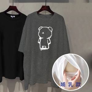 짧은 소매 간호 티셔츠 패션 인쇄 산모 여성 모유 수유 의류 수유 탑 티셔츠 임신 여름