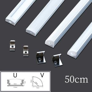 Led 스트립 V/U 모양 알루미늄 프로파일에 대 한 LED 50cm 알루미늄 채널 디퓨저 밀키 PC 커버, LED 바 스트립 라이트 홀더