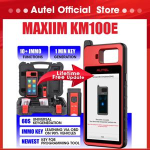 Autel KM100E 키 프로그래밍 도구 자동차 진단 스캐너 무료 업데이트 키 프로그래머 PK IM508 KM100X KM100