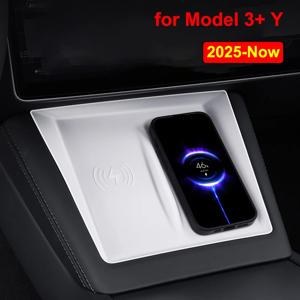 테슬라 모델 3 Y 주니퍼 하이랜드 2025 2026 무선 충전 실리콘 패드 센터 콘솔 수납함 바닥 논슬립 매트