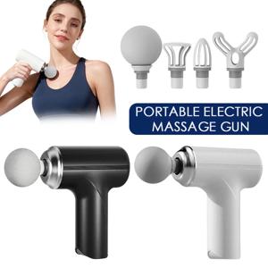 USB 휴대용 전기 마사지건 미니 근막 마사지건 고주파 진동 바디 마사지건 근육 이완 근막 마사지기