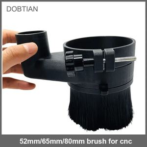 스핀들 슈 52mm 65mm 80mm 직경 CNC 라우터용 집진기 먼지 커버 브러시